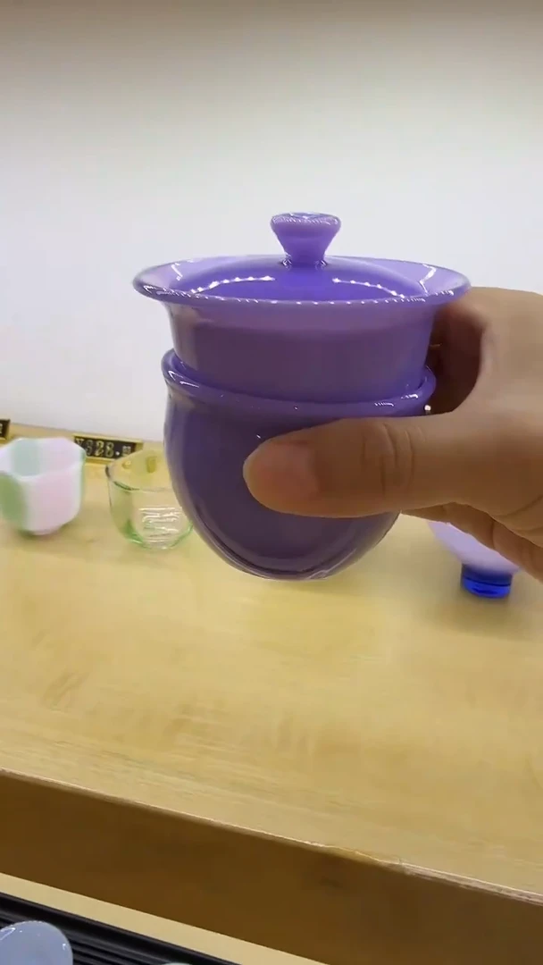 玉见紫色咏翠盖碗+主人杯