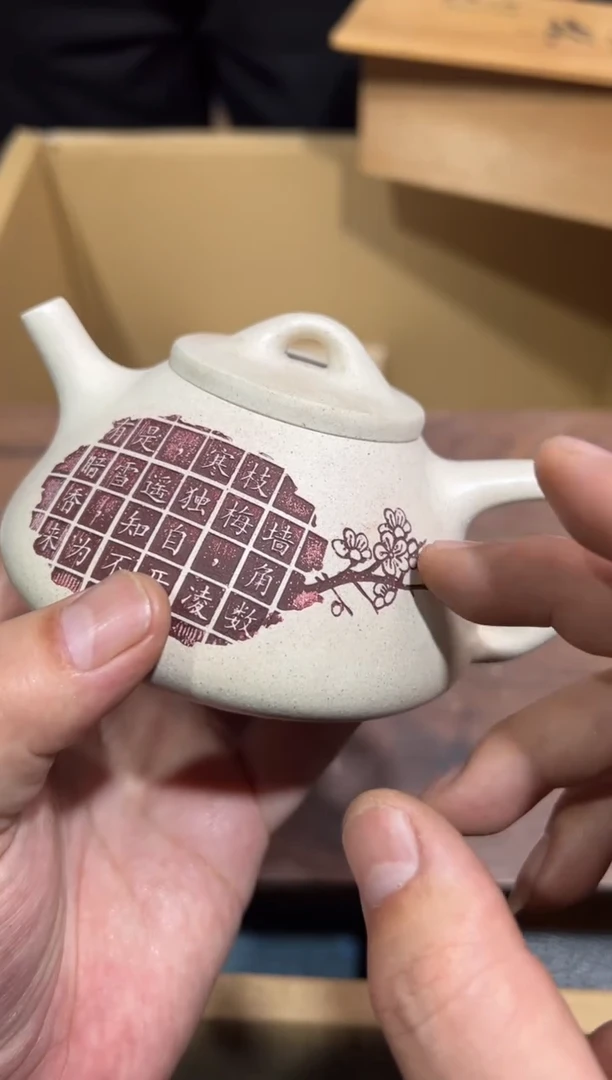 【闪购商品】瓷片工艺器物多样性发一个卡单拉黑