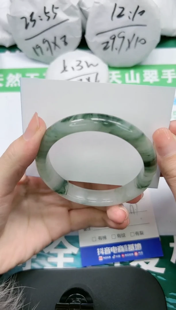 【闪购商品】石英质玉手镯未镶嵌K365-59