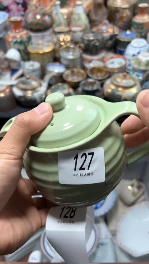 瓷片夏目海外回流瓷器中古品。