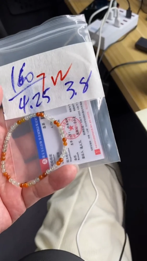 定制翡翠未镶嵌天然缅甸翡翠