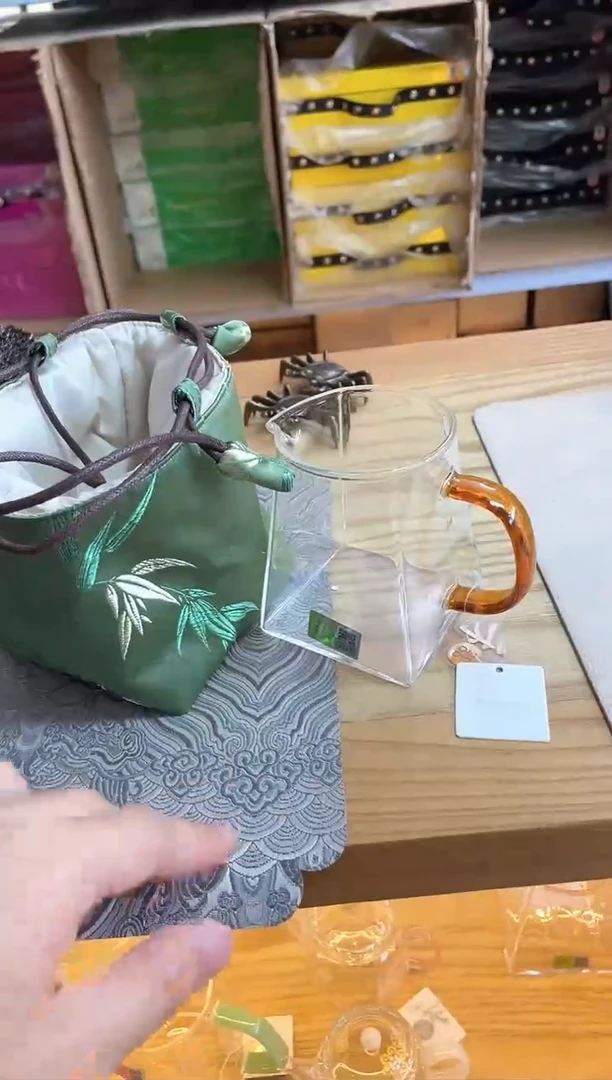 禾器/瀚然茶海/琥珀+茶事包