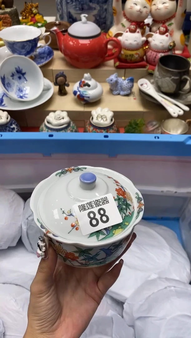 瓷片微*玉隆莲瓷器欢迎大家