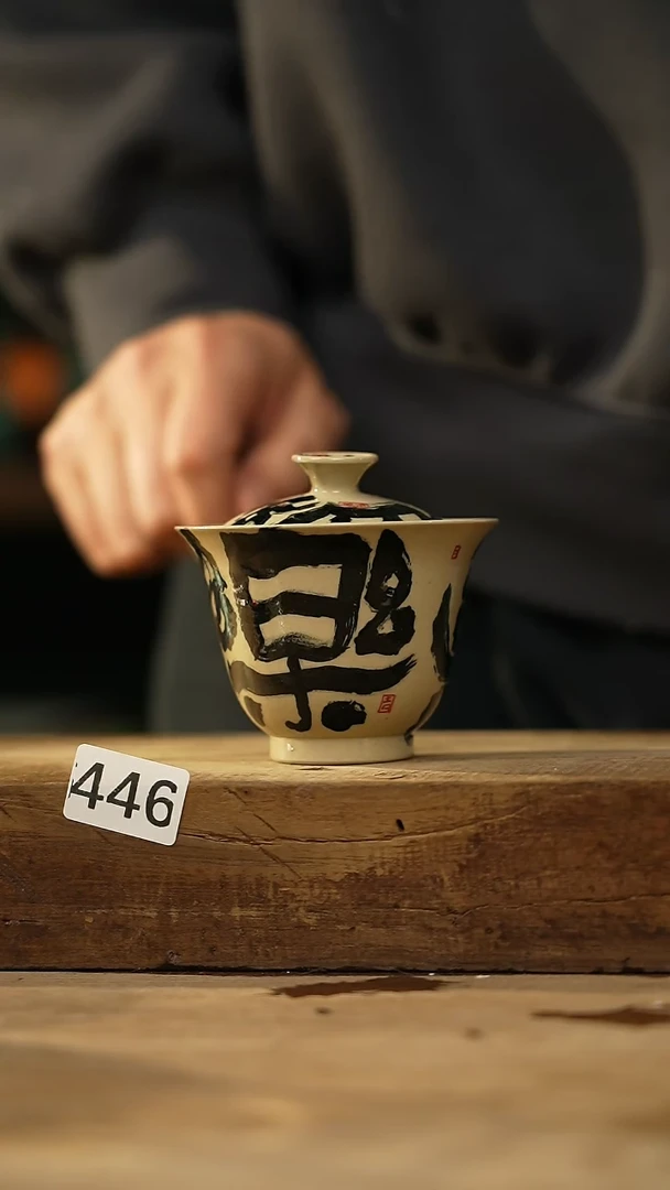 【闪购商品】瓷片福利！落单设计师款 福利！！