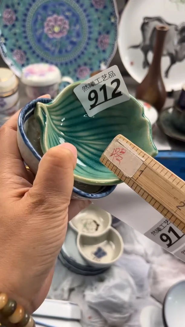 瓷片要*样912
