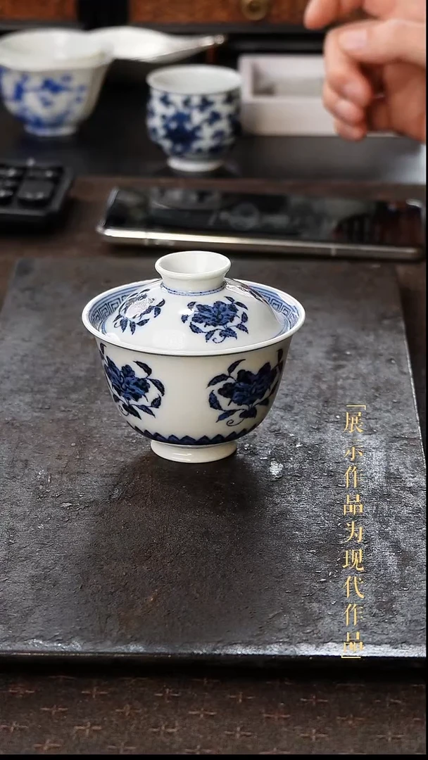 尼克美学茶器甄选