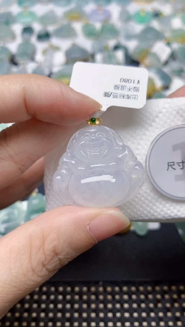 颈饰18K金镶嵌翡翠天然缅甸A货翡翠
