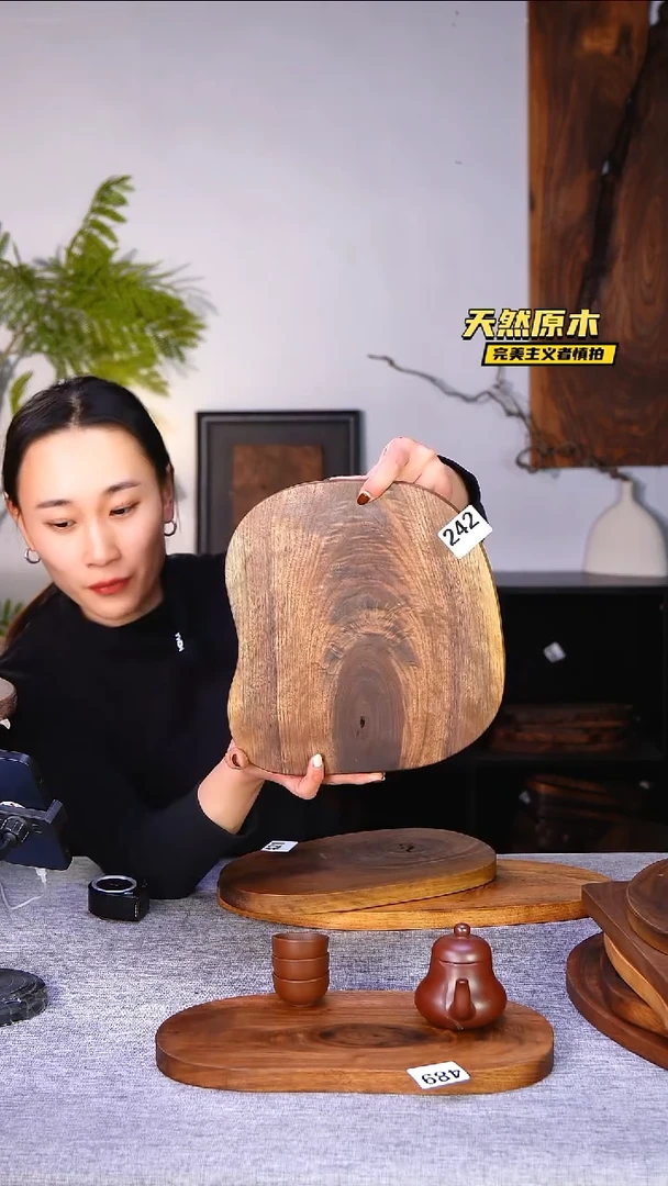 木北美黑胡桃原木.干裂疤结不属于商品质量问题完美主义者慎拍