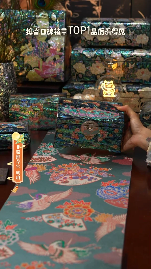 木闪购商品螺钿漆器首饰盒