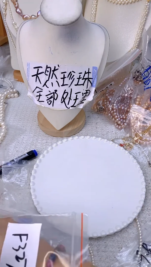 颈饰未镶嵌淡水珍珠F327