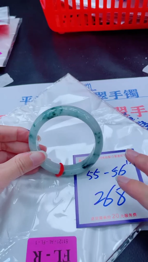 未镶嵌手镯翡翠11111111