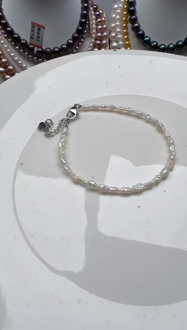 【闪购商品】淡水珍珠颈饰未镶嵌1