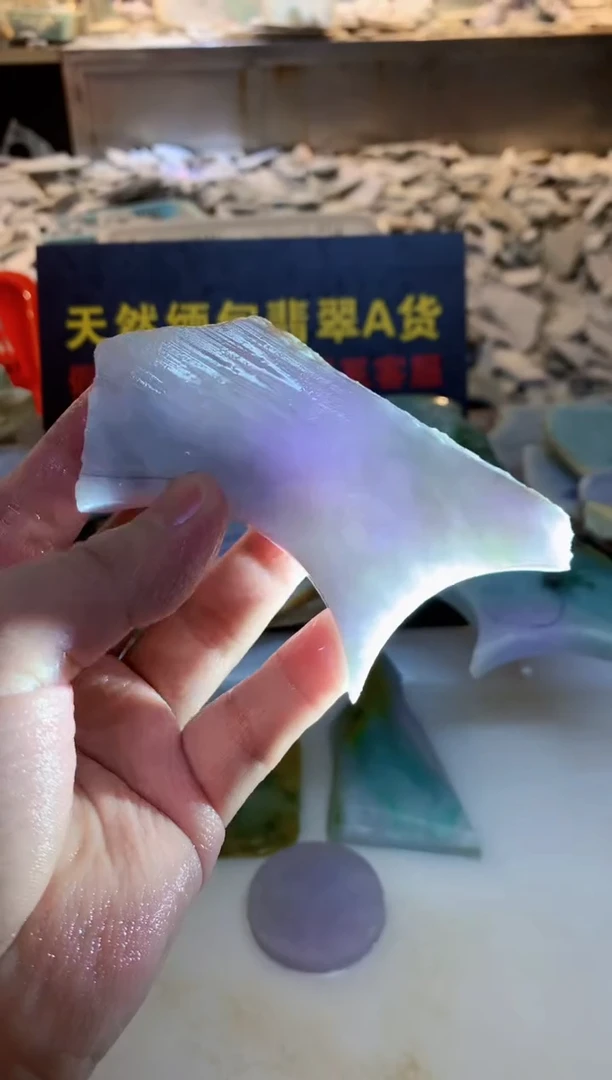 翡翠挂件未镶嵌0韩0翡翠珠宝873