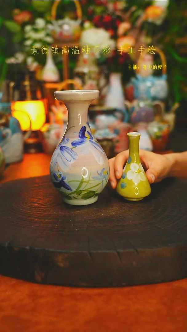 白沙素简陶瓷手作899