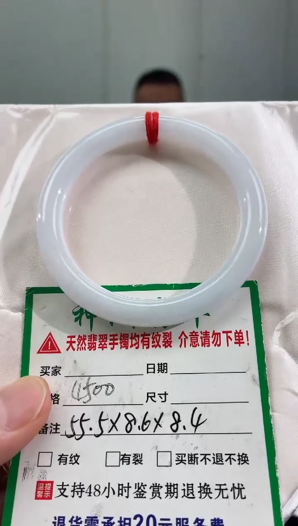 未镶嵌手镯翡翠缅甸翡翠手镯17
