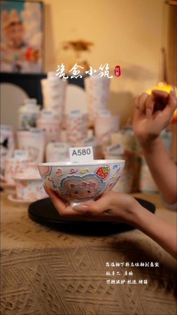 景德镇高温立体釉创意瓷