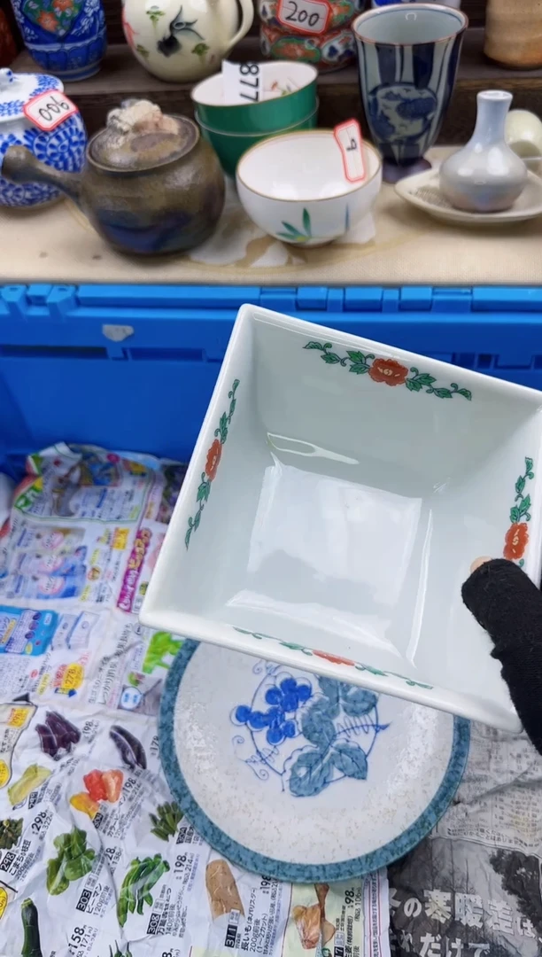 【闪购商品】瓷片1507陶如意陶瓷满18米包邮