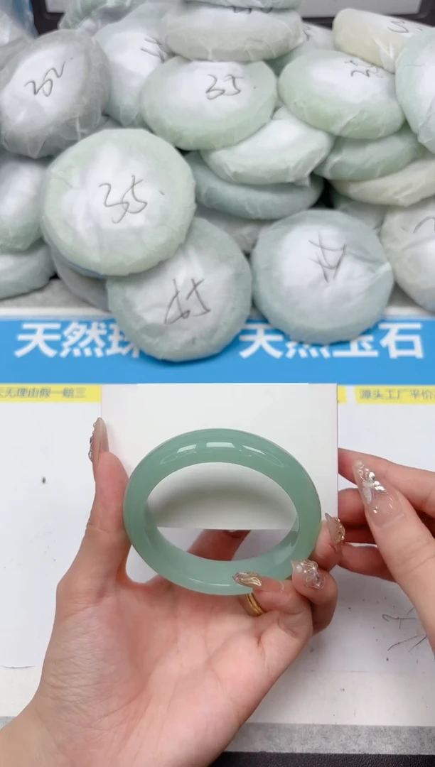 未镶嵌手镯石英质玉180-54.2
