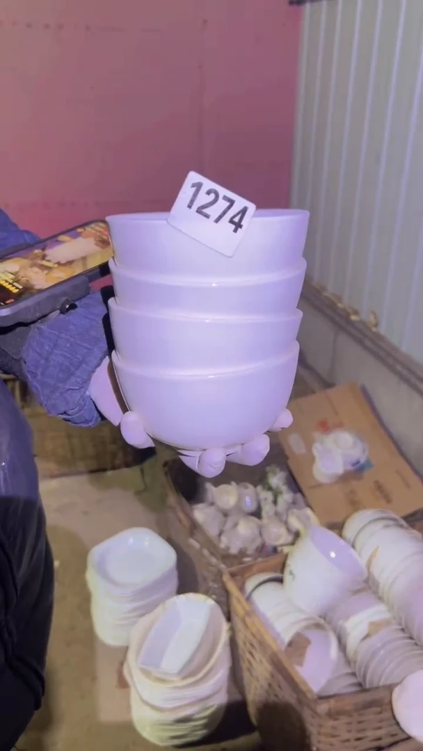 【闪购商品】盘磁州窑买到就是赚到