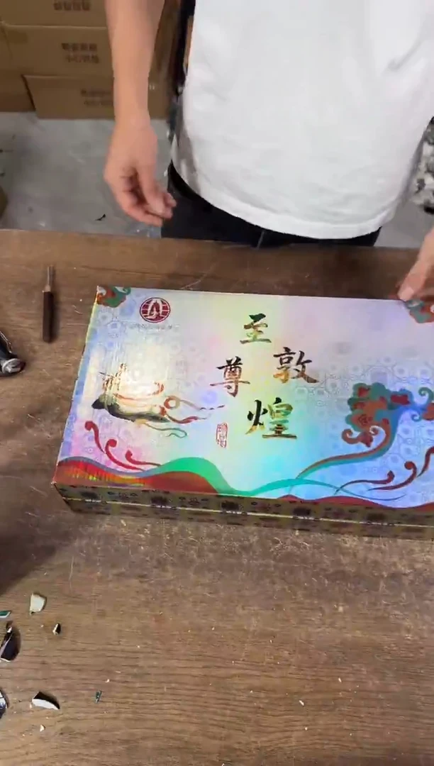 器度茶器甄选清货商品链接@@YS2027