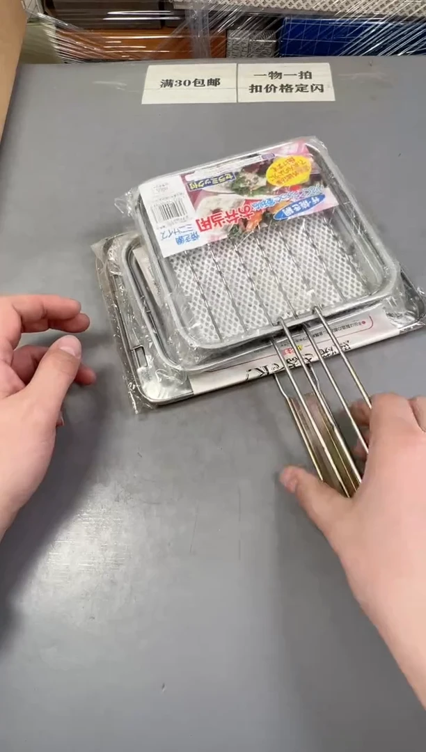 瓷片料****厨844号满30米包邮，打包不易