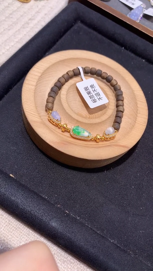 银S925镶嵌手串翡翠手串