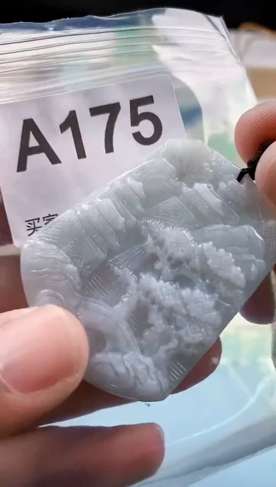 【闪购商品】翡翠挂件未镶嵌天然翡翠吊坠挂件