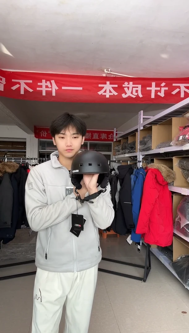 聚酯纤维53-56头围 tk20 雅黑色 m码