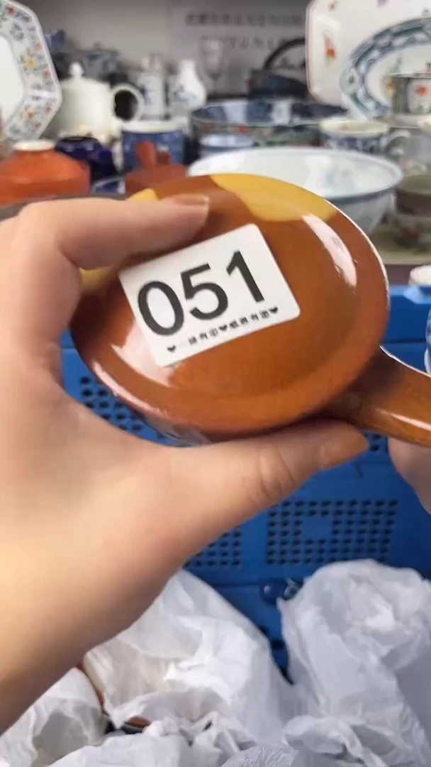 C**️051..................