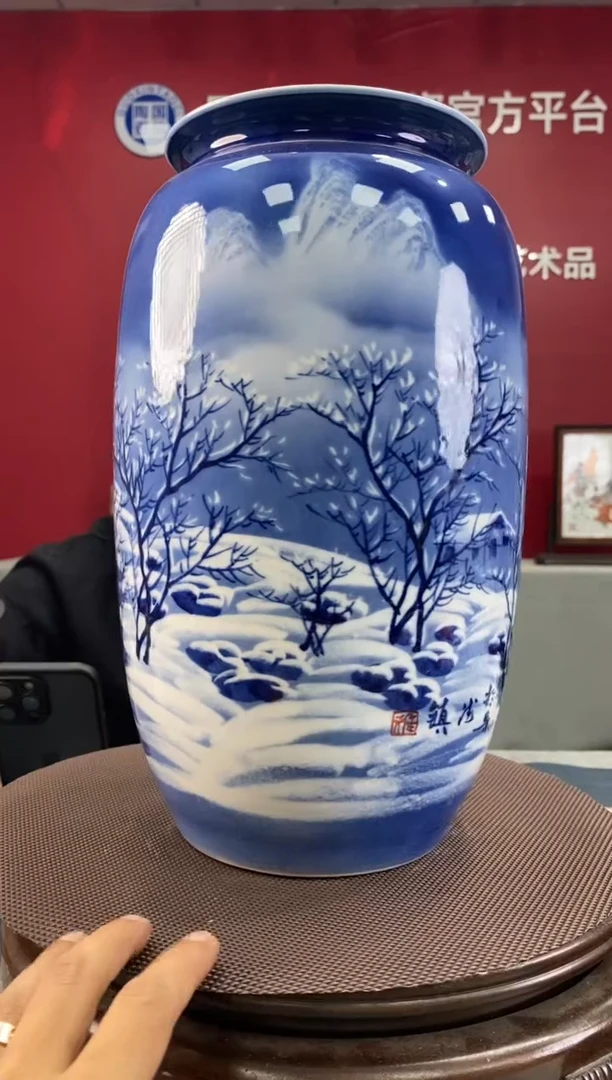 陶瓷c593景德镇瓷器一件