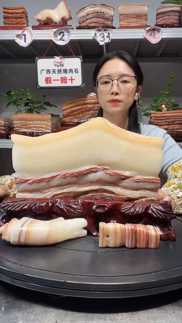 石材天然石材柳州猪肉石25.5-193.8