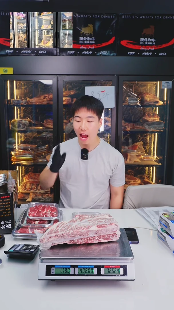 24中国大陆a2牛小排   1.7kg