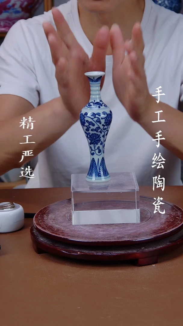 瓶景德镇手工手绘陶瓷摆件15