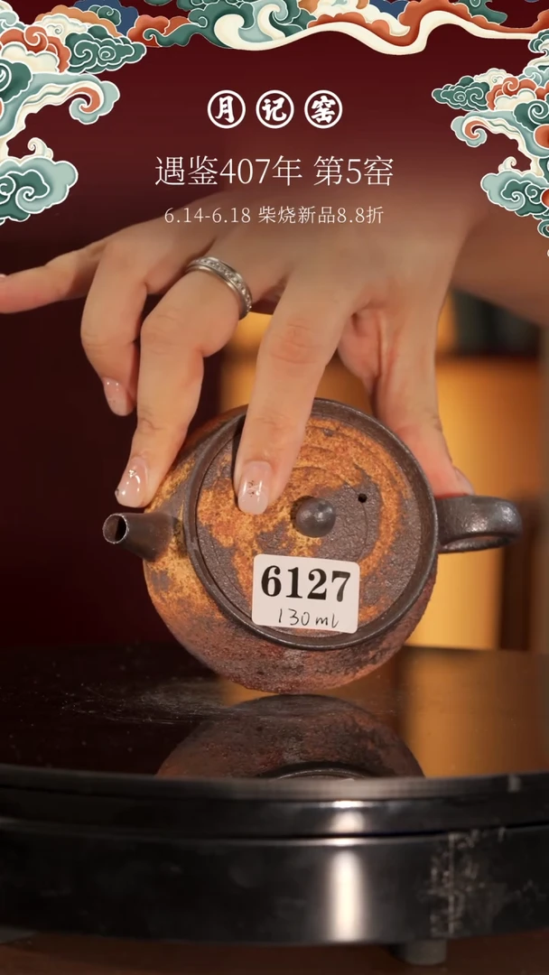 大*6127闪购火云正把@@st-HYZBH