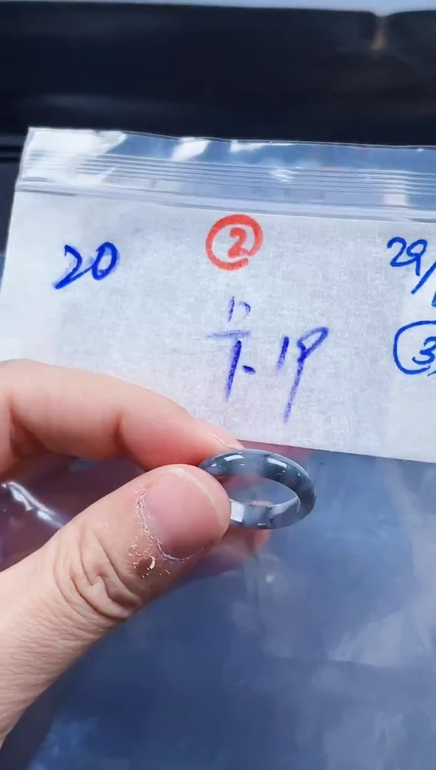 未镶嵌定制翡翠毛货需精细抛光拍一发一（多样性发货）