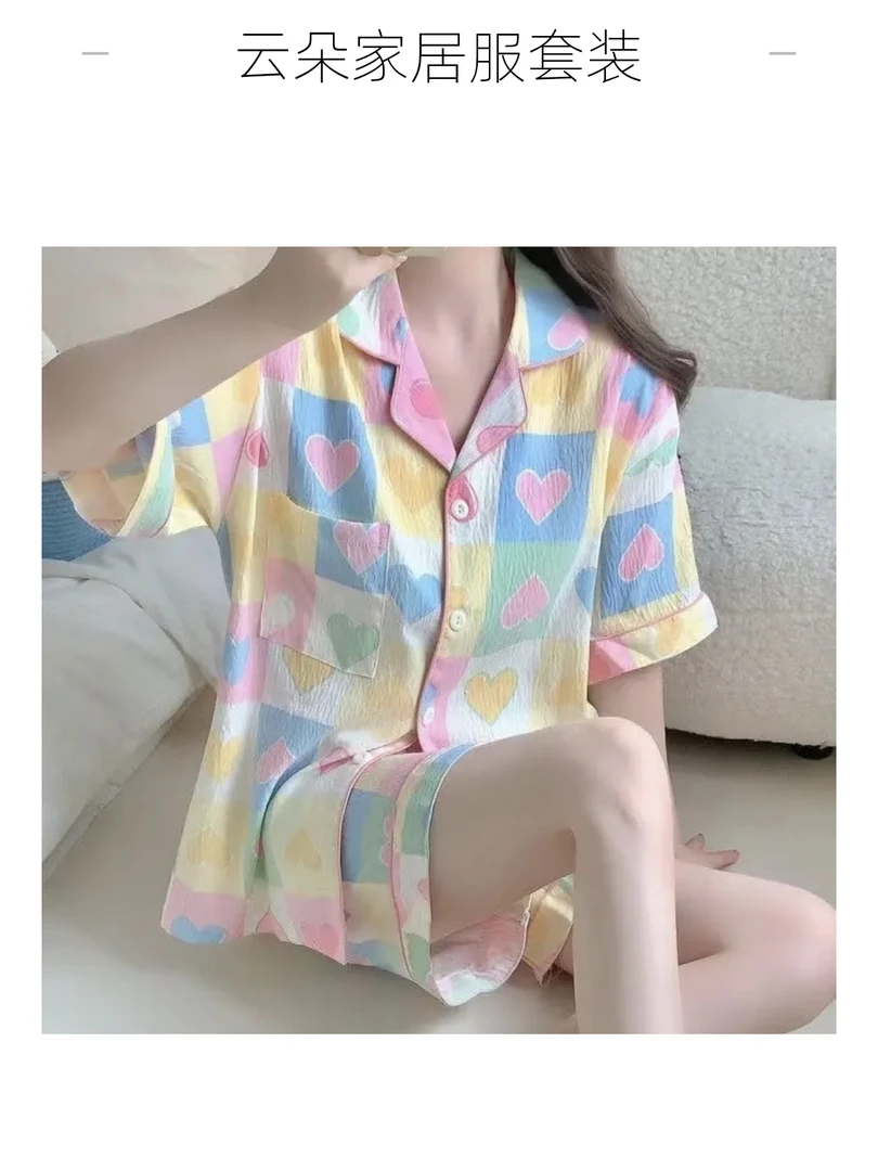 家居服夏季新款短袖春秋女士秋季套装大码