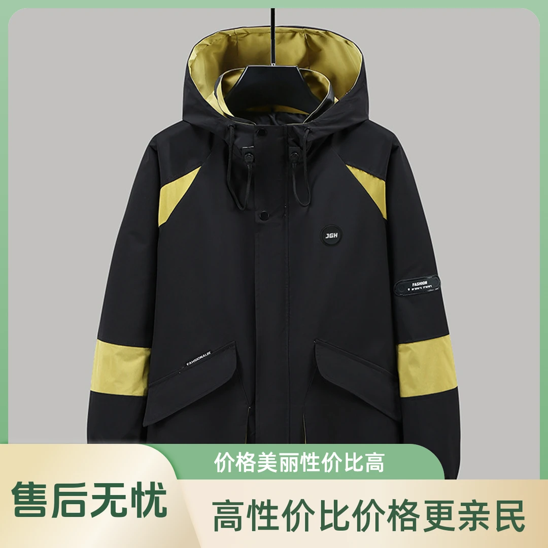 LIUGEJIA/六个加大码男春秋季新款休闲连帽宽松潮流外套DFPG-6602