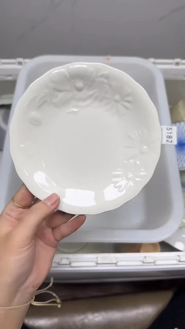 【闪购商品】6450回流瓷器默认微瑕，18.8包邮