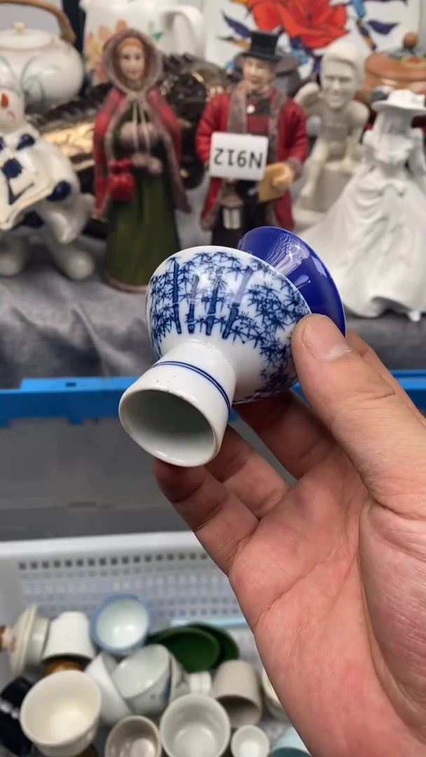 【闪购商品】瓷片410 小太阳 小太阳