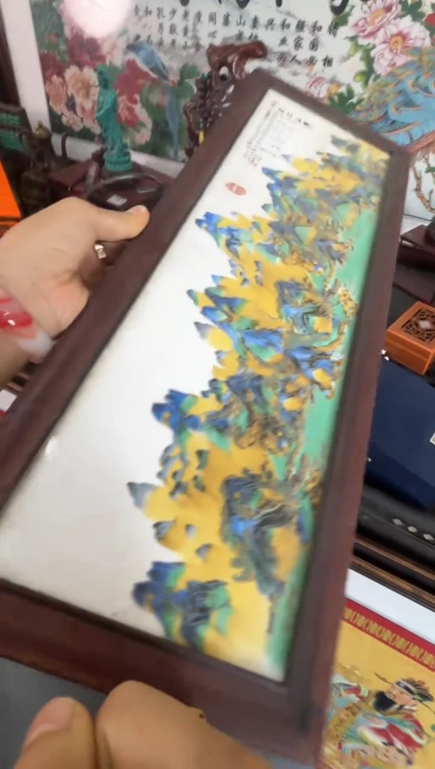 678678687786768768687786876