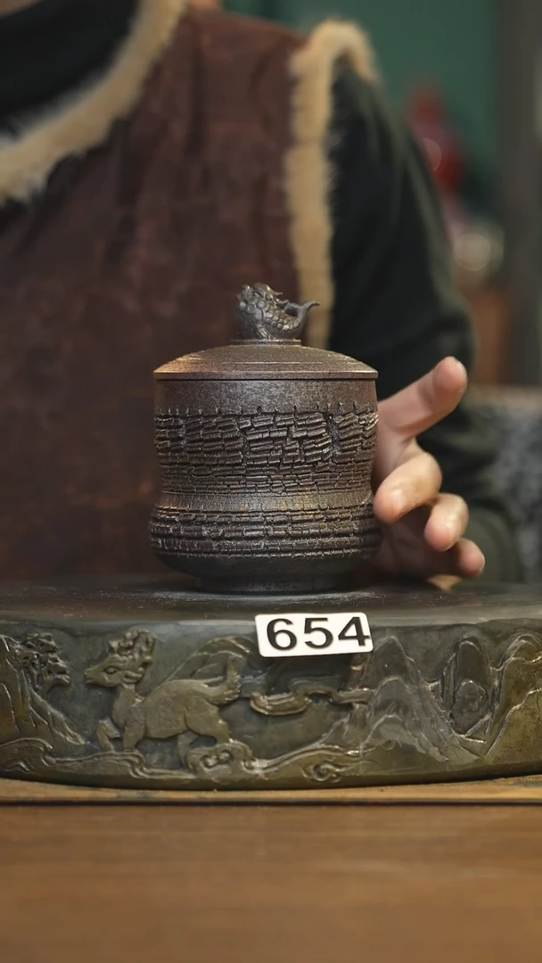 【闪购商品】其他陶瓷茶器盖杯654