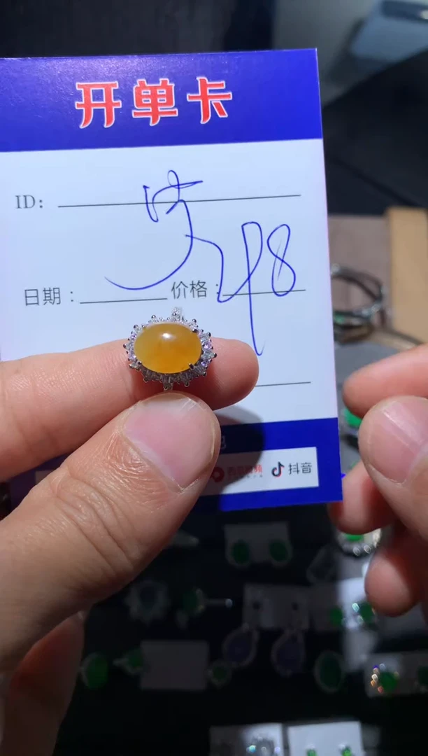 【闪购商品】翡翠戒指银S925镶嵌向 宁静致远～