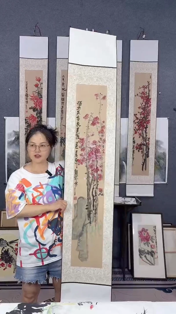 国画175*32吴铁成作品