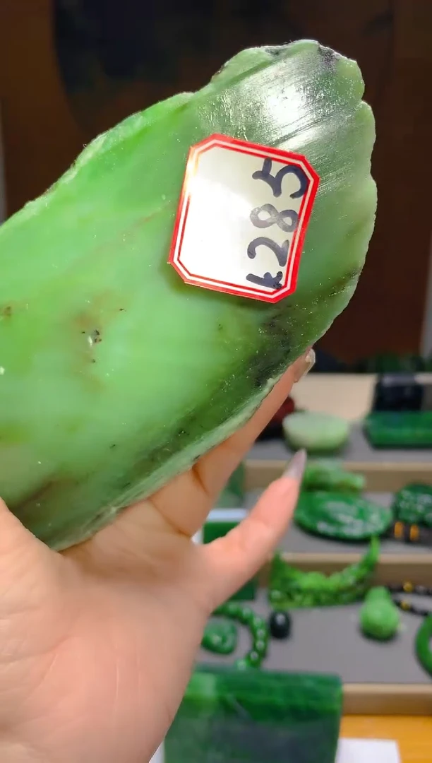 【闪购商品】和田玉（碧玉）珠宝半成品未镶嵌1