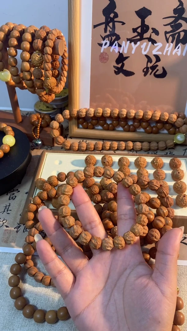 手串/手链核桃龙蛇之变10mm