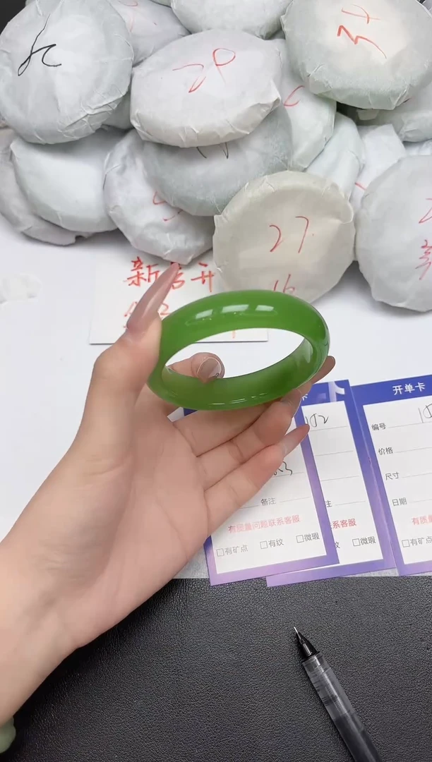 非金属无151-58.3