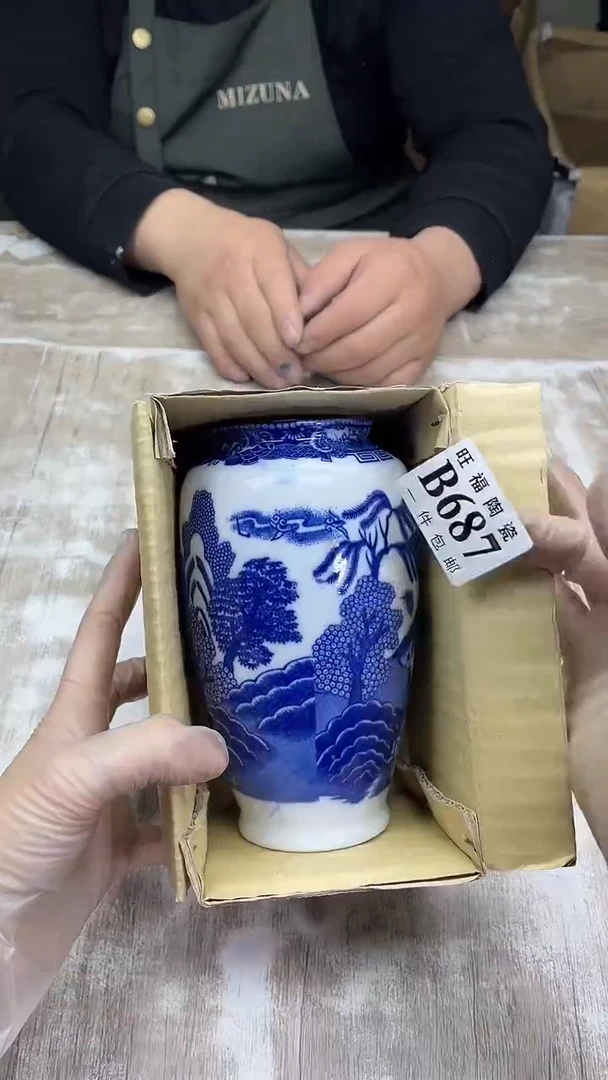 【闪购商品】瓷片旺福家陶瓷甄选