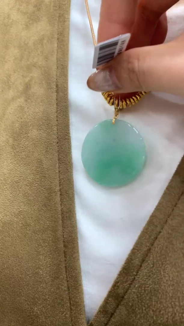 吊坠(不含链)18K金镶嵌翡翠无事牌