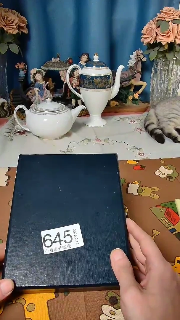 【闪购商品】杯小淼海外陶瓷工艺品