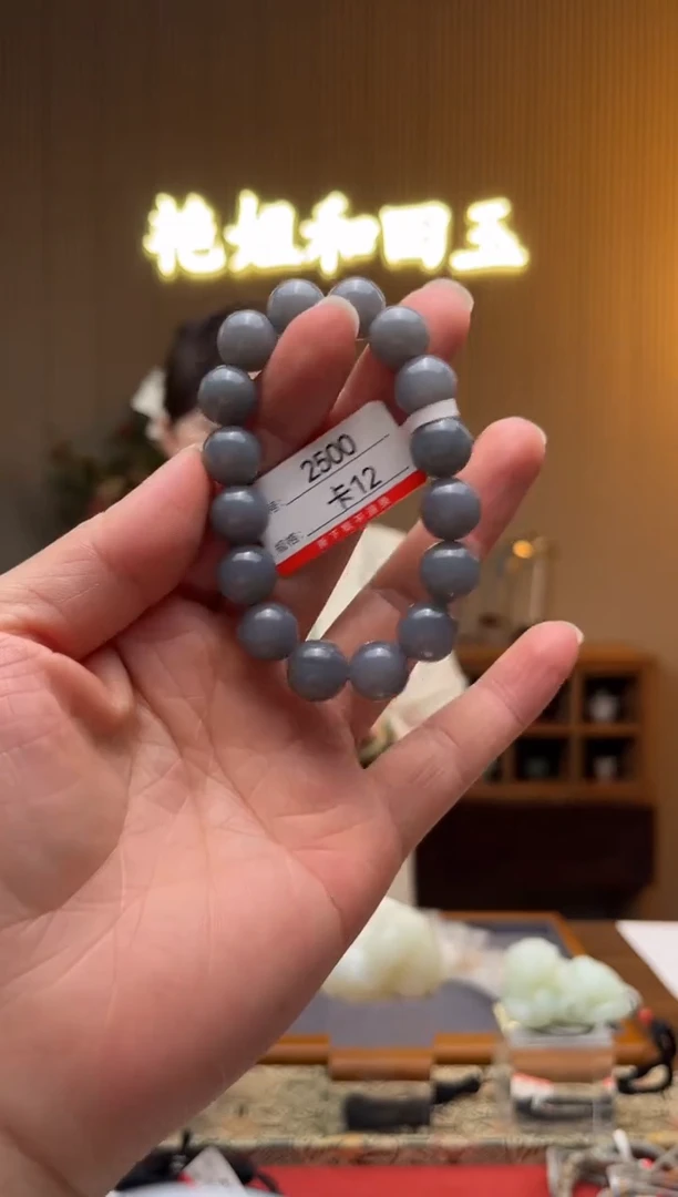 手串未镶嵌和田玉12
